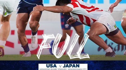 JAPÓN APABULLÓ A ESTADOS UNIDOS Y ES EL OTRO FINALISTA DE LA PACIFIC NATIONS